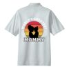 Rapid Dry Polo Thumbnail